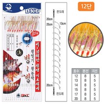백경 서해안 남해안 왕열기 왕볼락 침선 어초채비 12본 반짝이어피, 14호