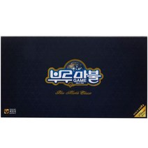 쥬크박스 66000부루마불클래식_고급판 부루마블, 본상품선택