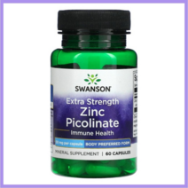 스완슨 아연 글루코네이트 30mg 250정 Swanson Extra Strength Zinc Picolinate 50mg 60Capsules, 없음, 해당사항없음, 없음