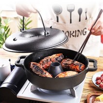 아박 군고구마 냄비 무수분 직화구이, 22cm