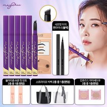[최장 2주지속 눈썹타투] 메이시크 아이브로우 틴트 최신상, 없음