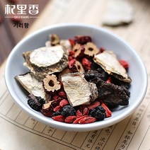 십전대보재료 250g 10포