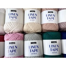 (뜨개실) 린넨 테이프 45g 리네아 테이프얀 린넨테이프얀, 2010, 1개
