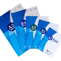 기계코팅필름 8종 고광택 PET소재 코팅용지 만능코팅지, 1개, 7_코팅지B4(100MICX265X380)50매