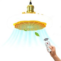 조명 램프 컨버터 베이스 리모컨 천장 선풍기 거실 무소음 천장 선풍기 LED 조명 1PC 30W, Yellow B, With Control