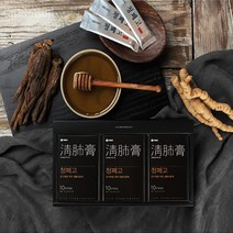 천연원료 무방부제 생활보충제 상쾌한하루 [청폐고]