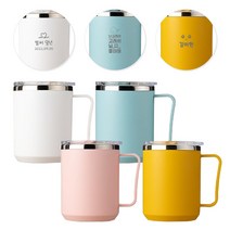 [엠제이기획] 로하스머그컵 400ml+레이저각인 / 소량인쇄 컵인쇄 컵프린팅, 4. 안동엄마까투리, 화이트