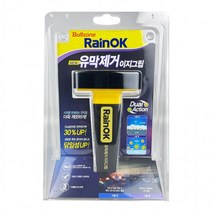 - 불스원 이지그립 레인OK D 유막제거, 상세페이지 참조, 상세페이지 참조