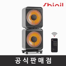 신일 정품 SEH-F1500HLG 그레이/그레이 2구 하이라이트 전기히터 리모컨 에코큐브히터 순간발열