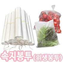 착한비닐 속지봉투 위생봉투, 500매, 5L