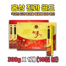 개별 포장 홍삼 당 절임 50대 60대 70대 꿀 어버이날 국내산 고려 벌꿀 선물용 어버이날 스승의날 명절 선물 추석 설날 가정의달 국내산 액상과당 저감미당 절편 홍삼선물 건강선물