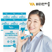 [비타민마을] 퍼펙트바이오틱스 슈퍼 프로바이오틱스 19 유산균 플러스 비타민D 4000 I, 상세 설명 참조, 상세 설명 참조