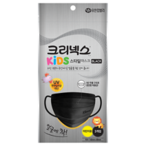 크리넥스 스타일마스크 어린이용 블랙 소형 3P X 3개, 3매입, 블랙3p