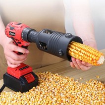 전동 옥수수 탈곡기 소형 드릴 타작기 옥수수 터는 기계, 단일사이즈, 탈곡기3