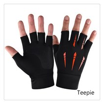 티피여름 얇은 아이스장갑 남녀 선루프 전기자동차 낚시 운전용 누수 장갑, 레드6