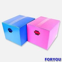 ForU112 이사박스 피피박스 왕대 플라스틱 이사짐박스 플라스틱이사박스 수납박스, 블루*본상품