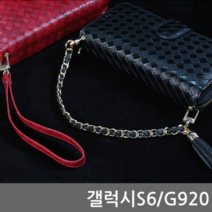 오너클랜 갤럭시S6 로트 슬라이드 다이어리케이스 G920