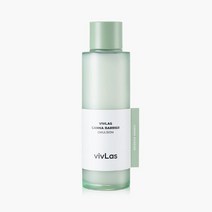 [비브라스] 칸나 베리어 에멀전 150g