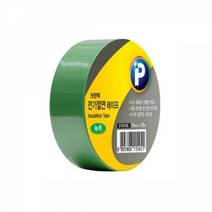 프린텍 E1910G 전기절연테이프ㅡ녹색(19 x 10)/오피스/전선/문구/안전/부착/산업/TAPE/일반/사무/공사