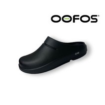 우포스 클로그 슬리퍼 OOcloog Black 블랙