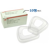 3M필터 결합용 리테이너 501 (1박스/10쌍)