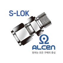 S LOK 메일콘넥타 SOM 동가스켓 스텐 락피팅 튜브피팅 에스락, SOM-38M-24G-S6