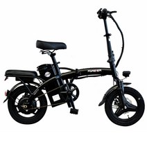 forever 미니엘로14 전기자전거, V8 블랙, 48V10A [이론적 지구력 40KM]