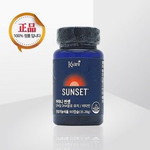 카야니 [신제품] 썬셋 오메가3 (90캡슐), 35.28g