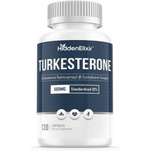 히든엘리시르 500mg 120정 터크스테론 네츄럴 아나볼릭 투르케스테론 터키스테론 Turkesterone