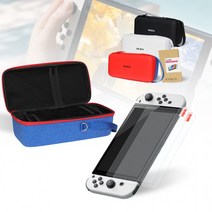 닌텐도 스위치 OLED 케이스 필름 휴대용 올인원 악세사리 파우치, 01 화이트 하드 키트 KIT-NDH