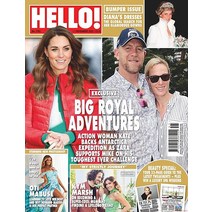 Hello Uk 2022년11월07일 (#1762)호 (헬로우 영국 연예 주간 잡지) - 당일발송