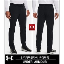 언더아머 [언더아머]콜드기어 Infrared 골프 팬츠 1366289-001