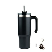 얼굴큰원숭이 냉온 스테인레스 텀블러 핸들형 블랙 900ml+벽걸이를, 화이트