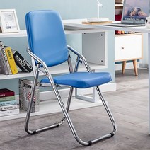 접이식 의자 현대 회의 휴대용 사무실 홈 레저 식당 컴퓨터, A3