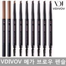 비디보브 메가 브로우 펜슬 오토 0.35g(2개), 1개, 3호 다크브라운(2개)