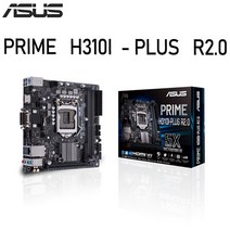에이수스 PRIME H310I-PLUS R2.0 인텔 CPU용 메인보드 Intel H310 ASUS PRIME H310I-PLUS R2.0, PRIME  H310I-PLUS  R2.0