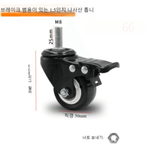 수직화분 플랜트월 버티컬팜 실내조경 식물타워가든 벽화분, 바퀴  4개