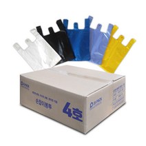 손잡이봉투 4호(특대) 2000장 27(38)x45cm (흰색/검정/청색/청유백/노랑), 2000개, 검정색