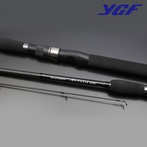 싸파 영규 아리스타 농어 낚싯 대 씨배스 바다 루어 낚시, 아리스타농어대862ML