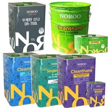 노루페인트 우레탄방수 하도 중도 상도 옥상방수, 크린탄2100 중도2액형 20kg 진회색 (5평)