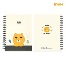 카카오프렌즈/A5 스프링 인덱스 노트 라이언, 단품