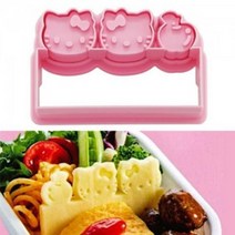 키티 모양틀 칸막이 도시락 수제 간식 엄마표 계란 아채 커터 유아쿠키 할로윈쿠키틀