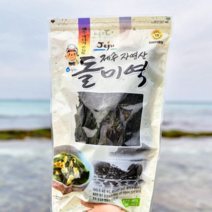 제주 자연산 돌미역 미역귀 산모미역 250g, 1개