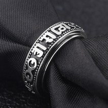 핑크문 티타늄 반지 만트라 남자 행운 우정 패션 학생