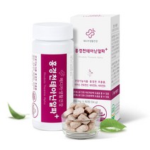 메디카코리아 홍경천테아닌알파 900mgx60정 (1개월) 피로개선 에너지생성 건강활력, 상세페이지 참조, 상세페이지 참조