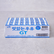 [메가마트]남양 맛있는 우유 GT 멸균(박스) 200ml*24, 1개