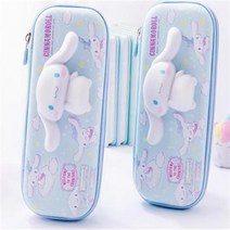 산리오 시나모롤 스퀴시 3D 캐릭터 필통 선물 학생 입학선물 초등 학용품 EVA 파우치