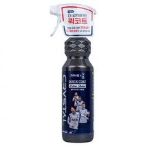 불스원 셀프 유리막 코팅제 500ml, 없음