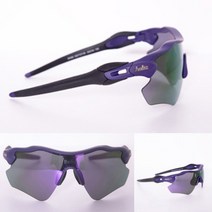 스포츠선글라스 퍼플렌즈 초등학생안경 초등학생선글라스 남아선글라스 소아용선글라스