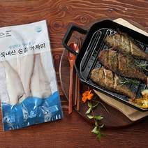 동해안 손질 두절가자미 진공포장 2미 3미 180g 2팩, 180g 3마리 * 2팩